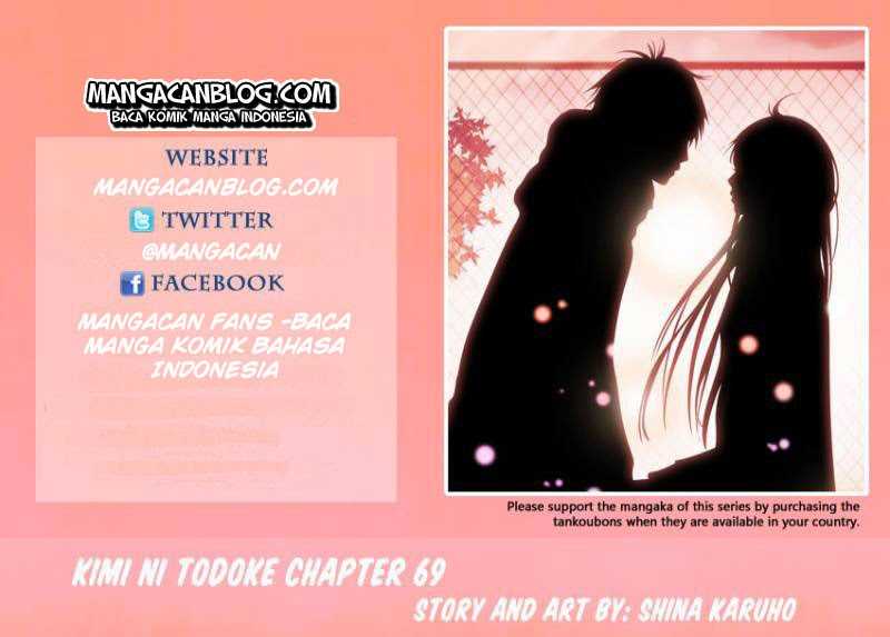 Kimi ni Todoke chapter 69